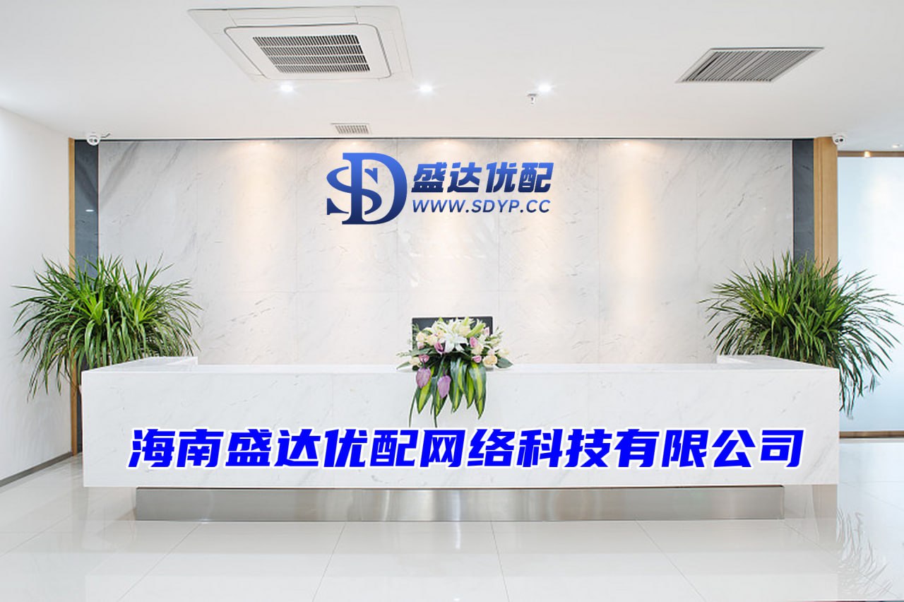 配资10倍的公司